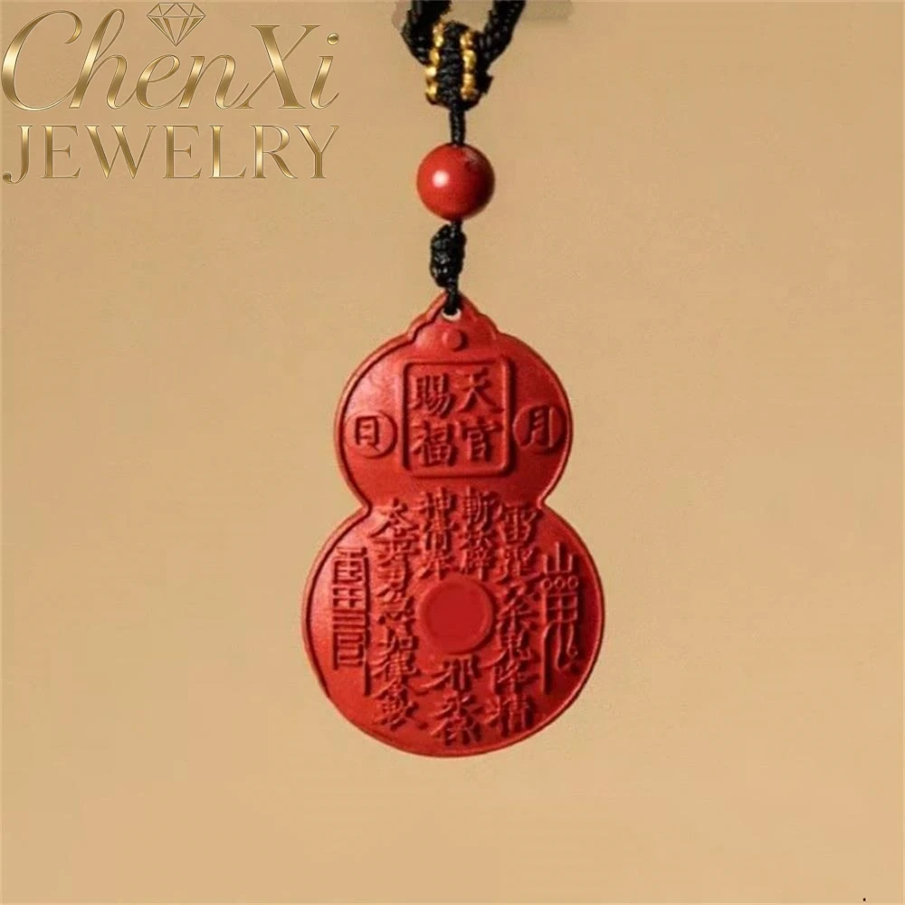 

High-End Cinnabar Mountain Ghost Flower Money Gourd Pendant Luxury Quality Fashion Fine Jewelry Exquisite Elegant Charms Popular