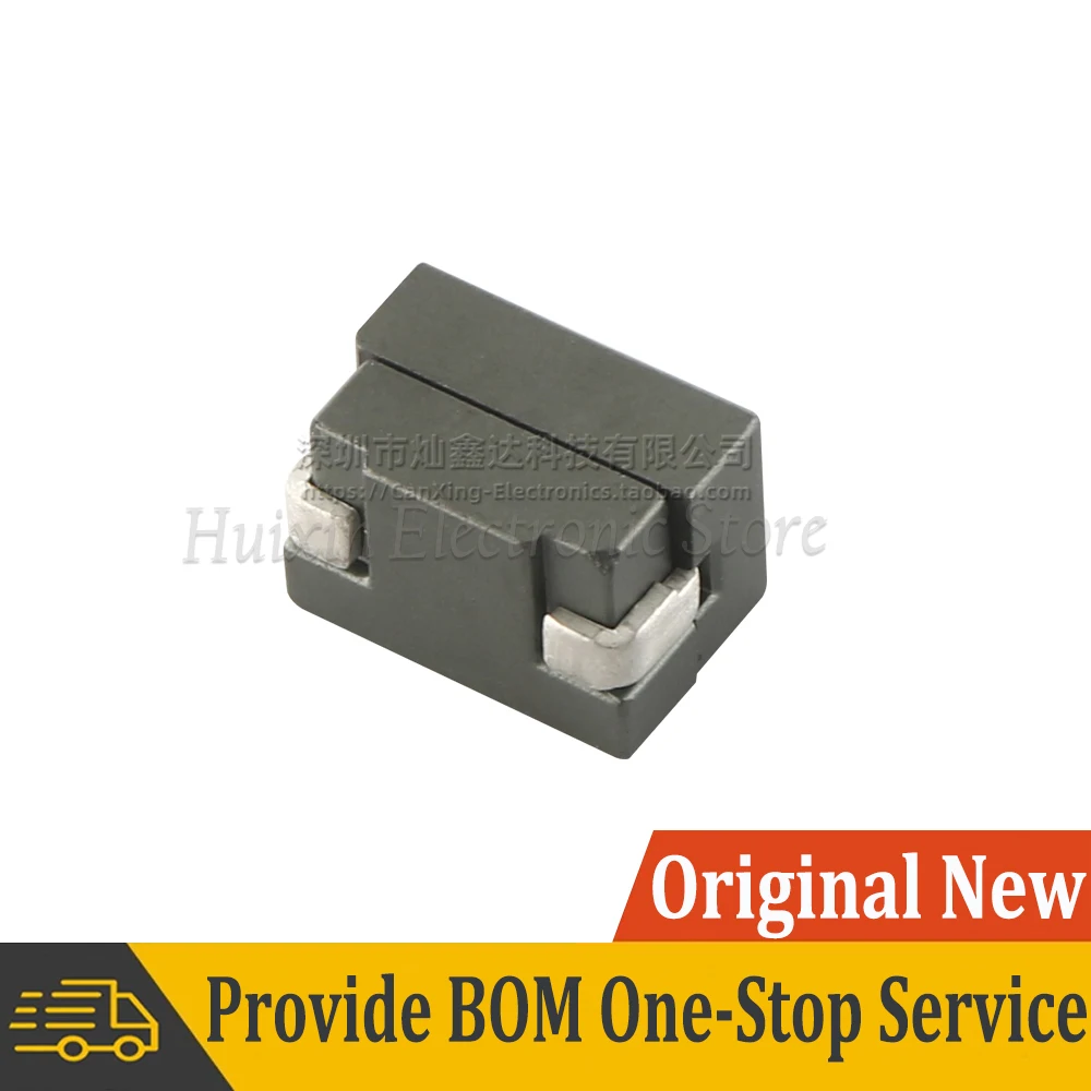 5pcs FP1107R1-R15-R 70A High Current Magnetically Shielding Power Inductor Inductance 0.15uh High Frequency