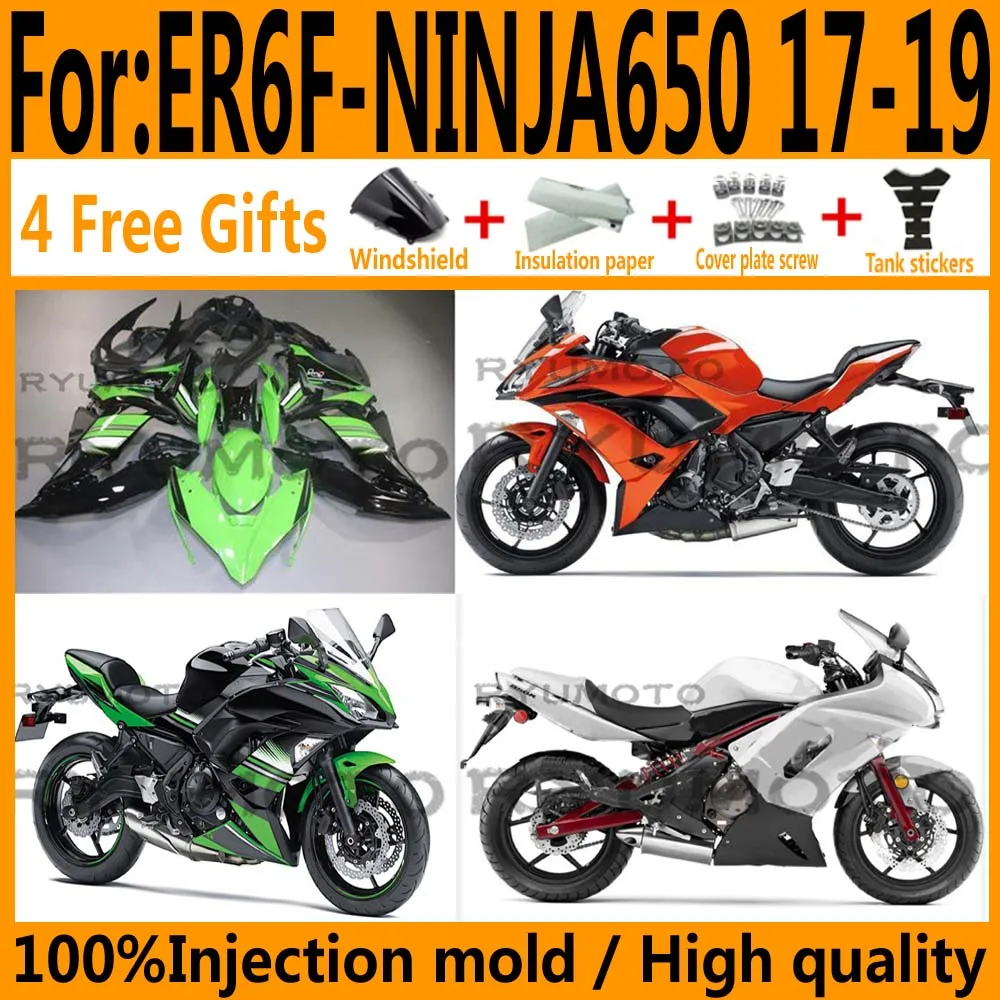 Motorcycle whole Fairings kit Fit for Kawasaki ER6F Ninja 650 17 18 19 ninja650 2017 2018 2019 Bodywork fairing