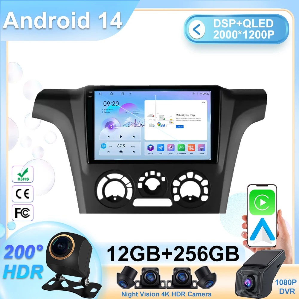 Car Android Radio S…