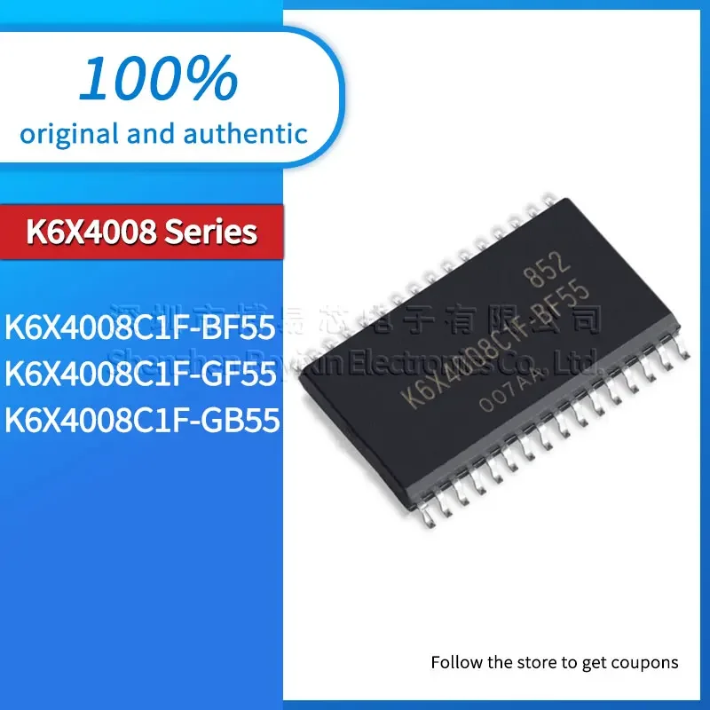 K6X4008C1F-GF55 K6X4008C1F-GB55 K6X4008C1F-BF55 Черный корпус