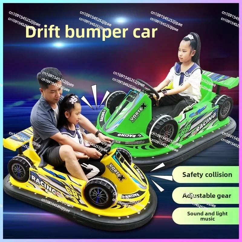 Bumper Car Children Adult Parent-Child Double   Drift Car Large Square Amusement Equipment New