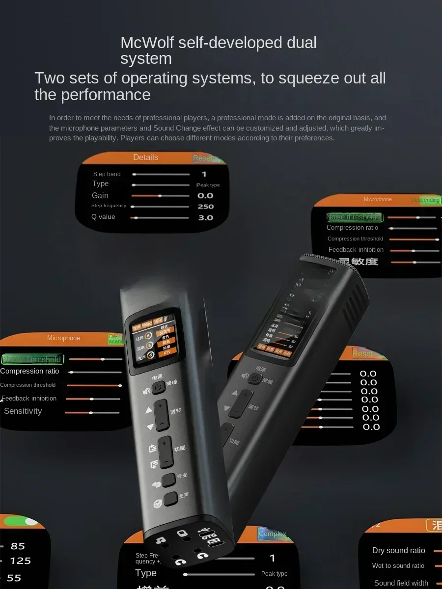 2025Visual AI voice changer for mobile phones, real-time computer software, sound card, microphone