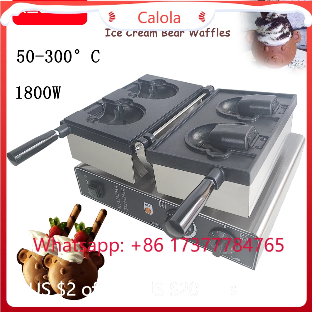 #13 Compare Waffle Irons Before You Buy