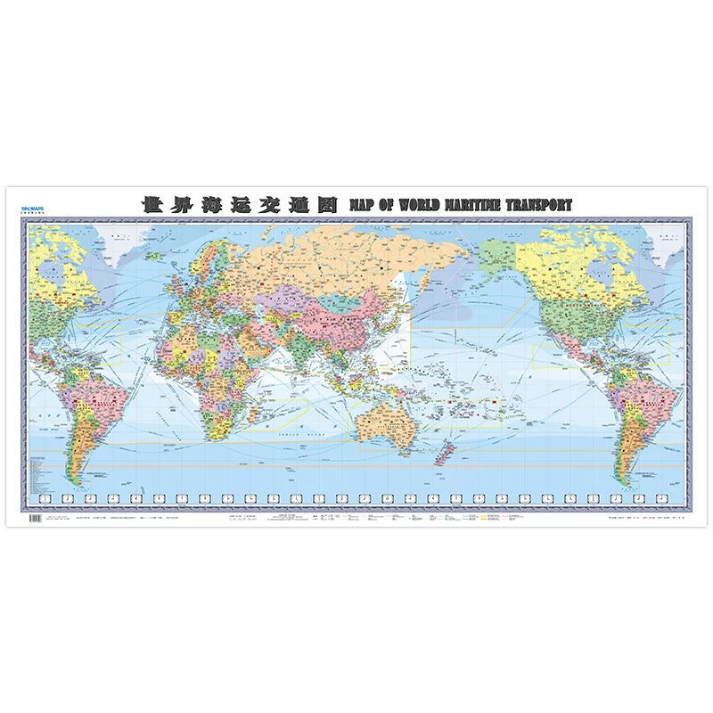 Carte du Transport Maritime Mondial Version Bilingue Papier Pliable 725x Bloody mm