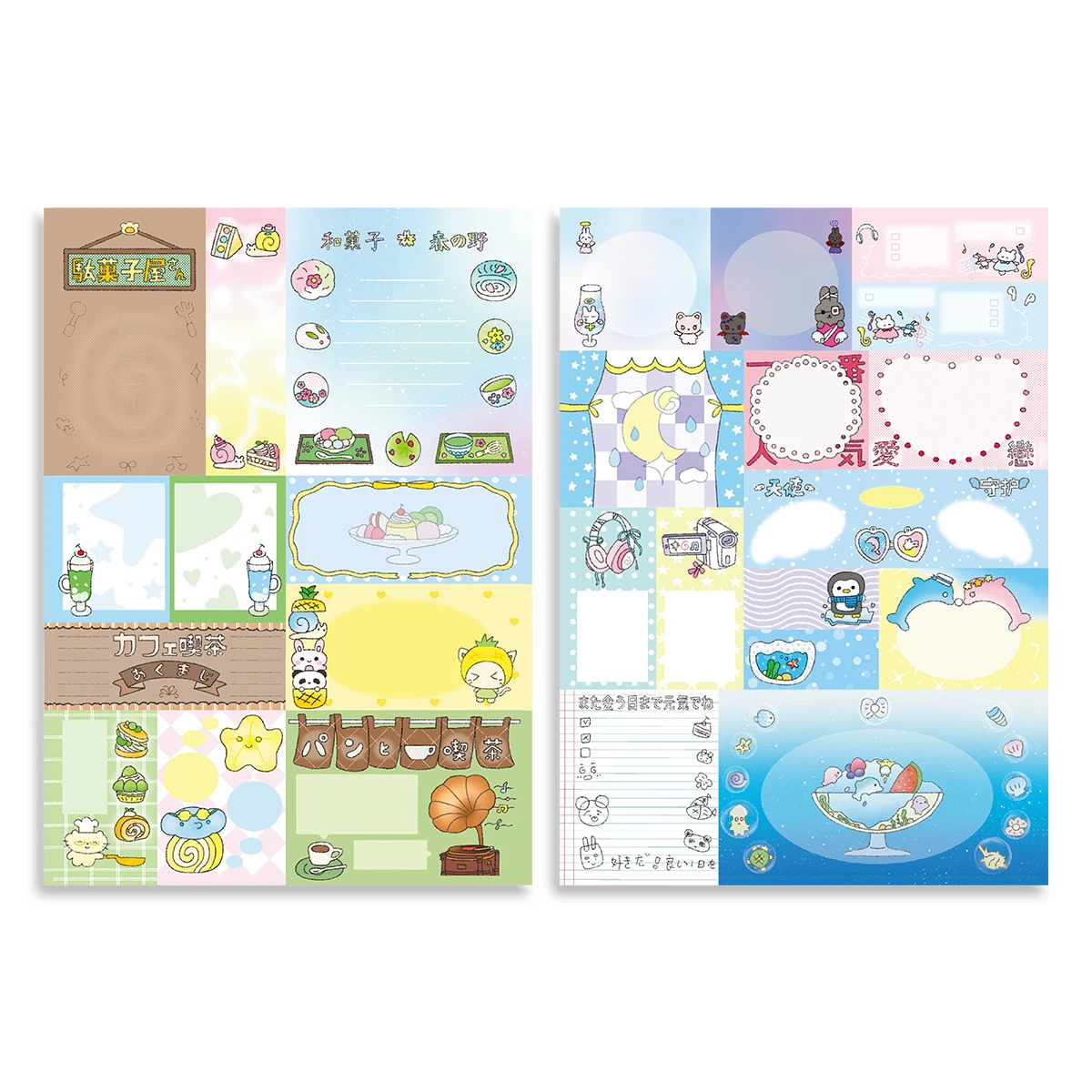 Imagem -03 - Wakawaka-memorando Decorativo Kawaii Almofadas de Recados Papel Patchwork Notas Bonitas para Notas 50 Folhas