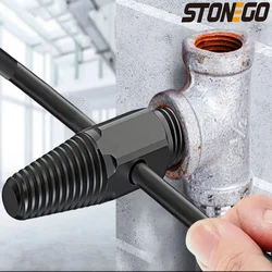 STONEGO Faucet Break Extractor - Carbon Steel, for 1/2-3/4 Inch Pipes, Multi-Purpose Screw and Pipe Repair