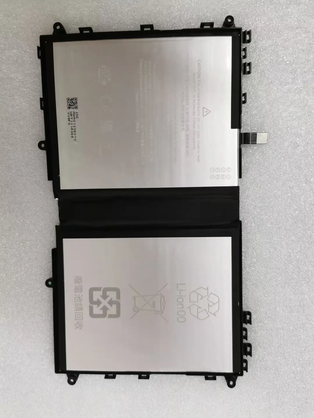 

New Battery 3.85V 7020mAh GQ6UU GPN:G823-00345-01 MPN:GS35 Battery