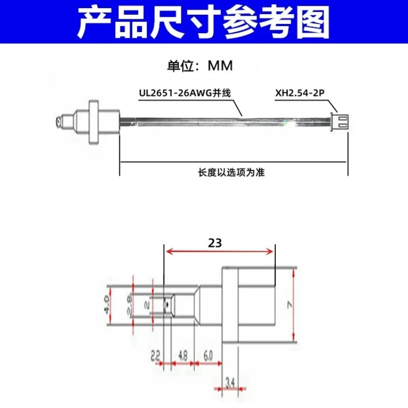 Copper Ring Bullet Probe Temperature Sensor 10K50K B3950NTC Thermistor 500 with SM2A Terminal image 3