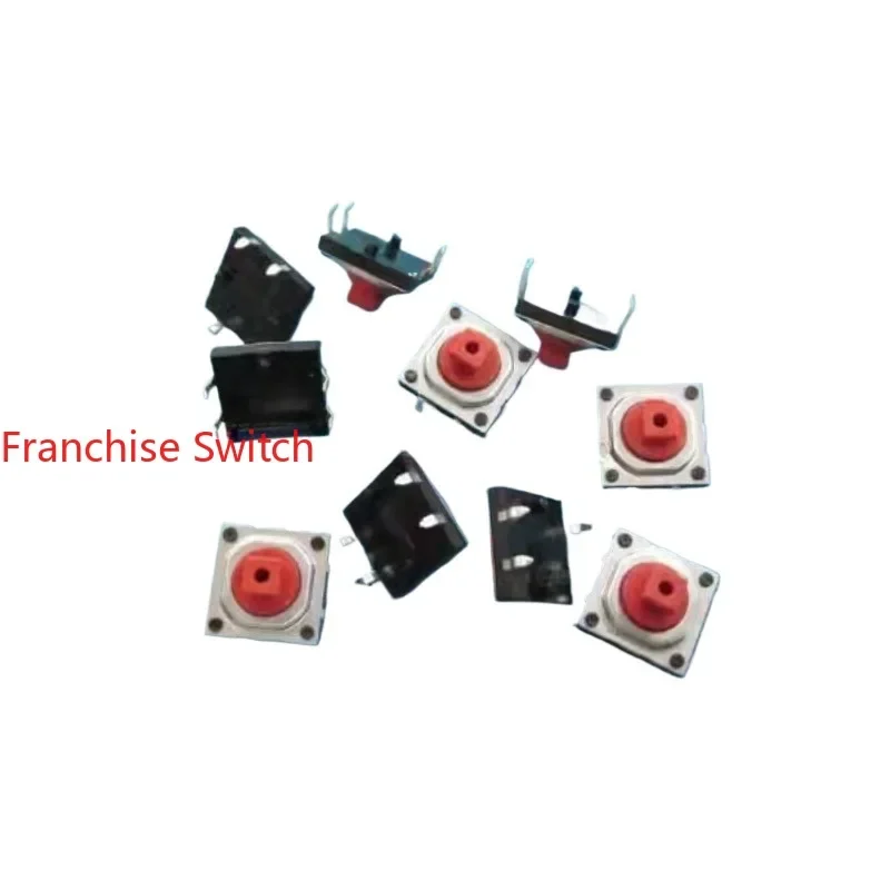 40PCS SKQEACA010 Touch Button Switch 12*12*7.3h Dustproof 10Million Life