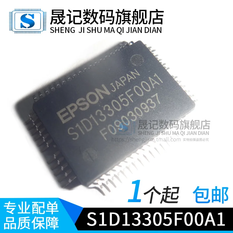

S1D13305 S1D13305F00A1 QFP-60 10PCS