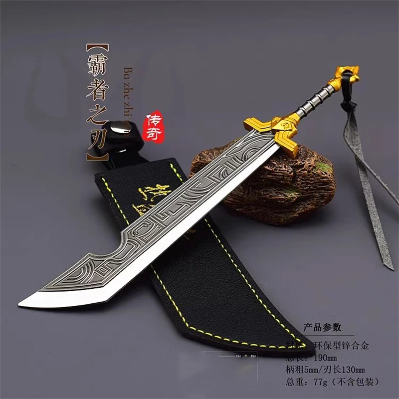 

22CM Soldier Miniature Weapon Toy Straight Knife Leather Sheath Model Accessories In Stock For Fans Collection