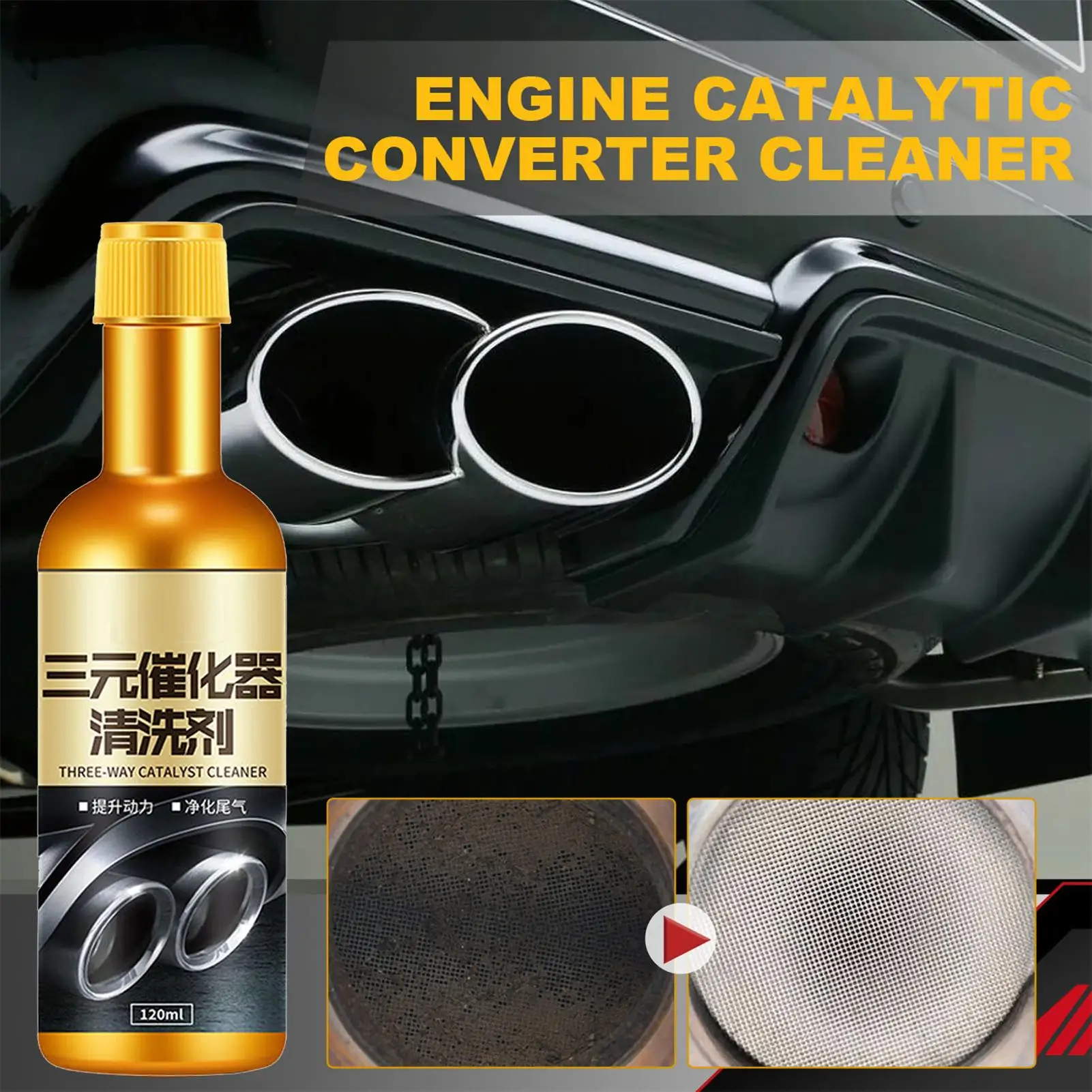 120ml Car Catalysts Clean Engine Accelerator Oxygen Sensor Throttle Remove Carbon Boost Up Catalytic Converter Cleaners