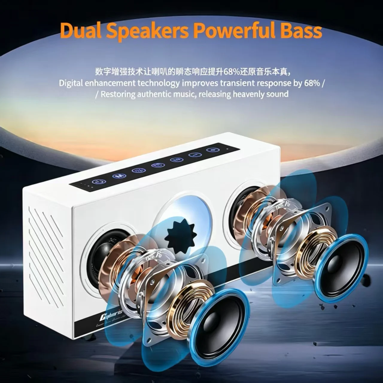 Magnetic Fluid Dual Speaker Bluetooth Speaker Subwoofer Wireless Speaker With LED Clock Lights Suitable For Home Use