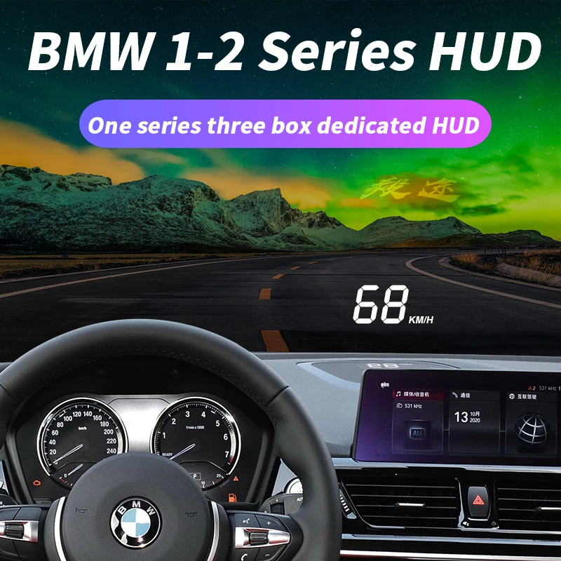 

The Yitu HUD is suitable for BMW's 1-2 series sedan modification with a hidden speed head up display projector