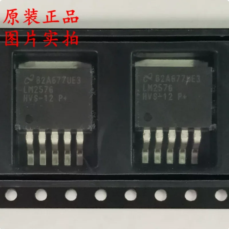 5PCS LM2576HVSX-12/NOPB Step-Down Buck Regulator TO-263-5 12V 3A 4V-60V Input DC-DC Power Management IC New Original In Stock
