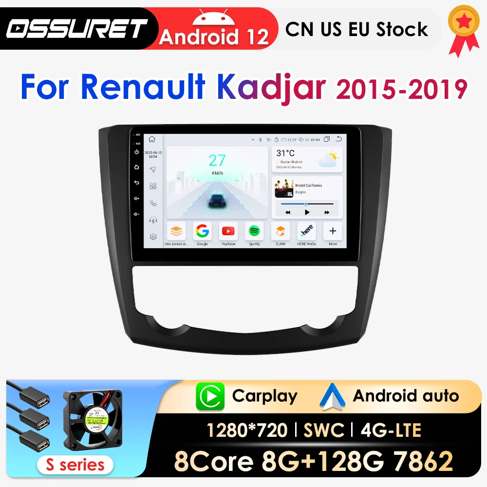 2 Din Android 12 Car Radio For Renault Kadjar 2015-2019 Autoradio Multimedia Player Carplay 4G-LET GPS Navi GPS RDS DSP 7862