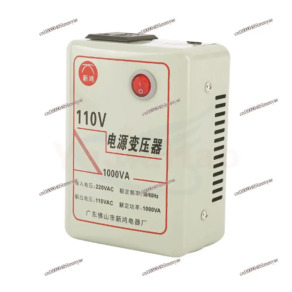 

Power Transformer Boost Power Conversion