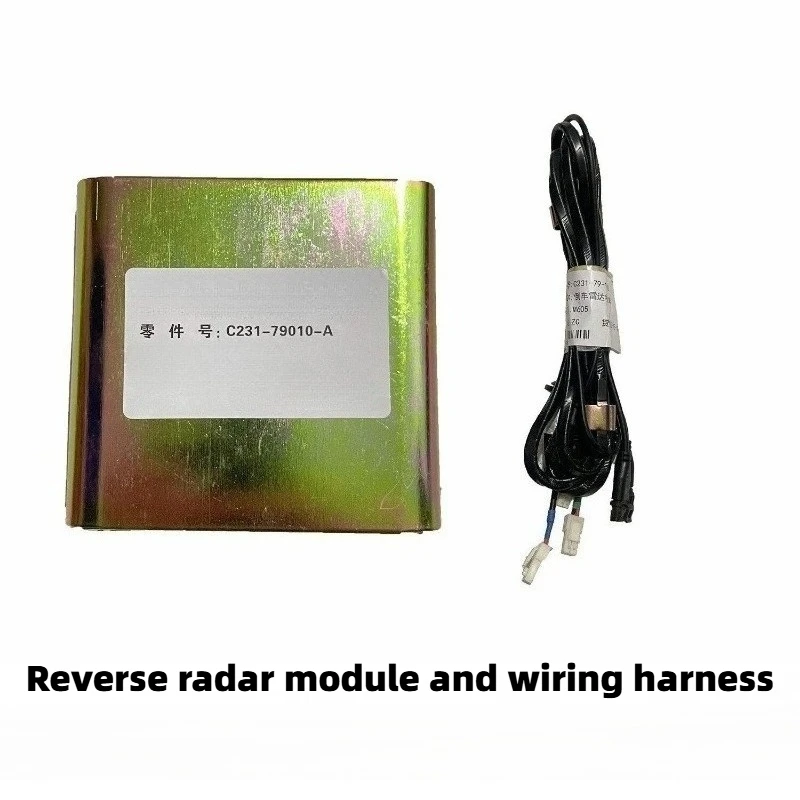 C231-79010-A for Mazda 6 Coupe Reverse Radar Module Reverse Radar Harness Radar Controller Module Harness Car Accessories