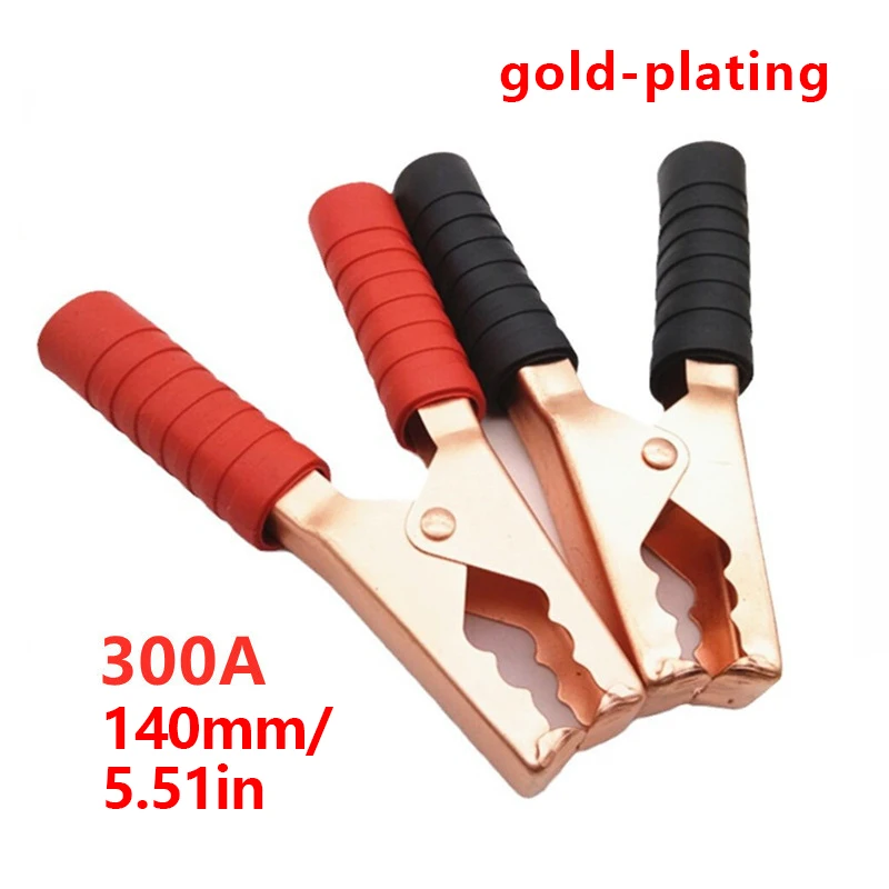 200A 14cm Red Black Alligator Crocodile Clip Car Battery Clamps Large Alligator Clips Connector Plug Power Car Accumulator Clip