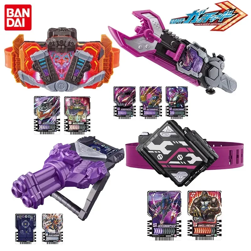 

Bandai натуральная DX Kamen Rider Gotchard аниме фигурка Valvarad VALVARADRIVER экшн-игрушки для детей Рождественский подарок Коллекционная модель