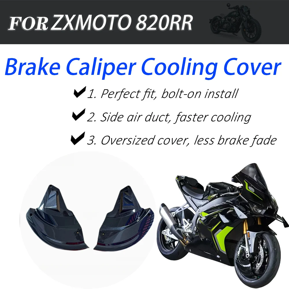 Racing Caliper Air Duct Cooling Guard For Zhangxue 820RR, Enlarged Side Wind Guide Mod Accessory