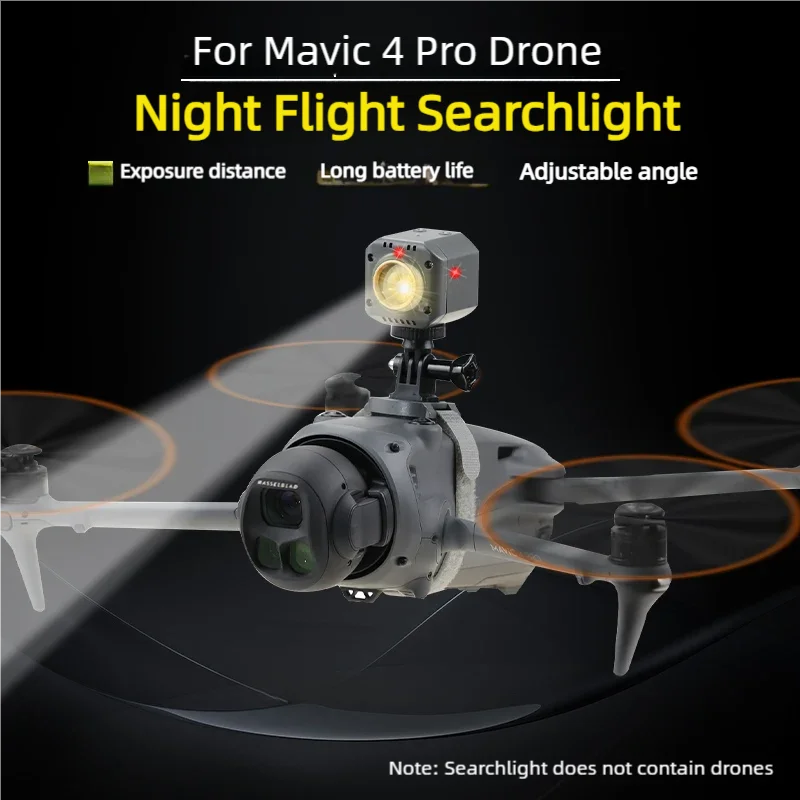 For DJI Mavic 4 Pro Drone Top Expansion Bracket Night Flight Searchlight LED Fill Light Signal Indicator Waring Light Accessory