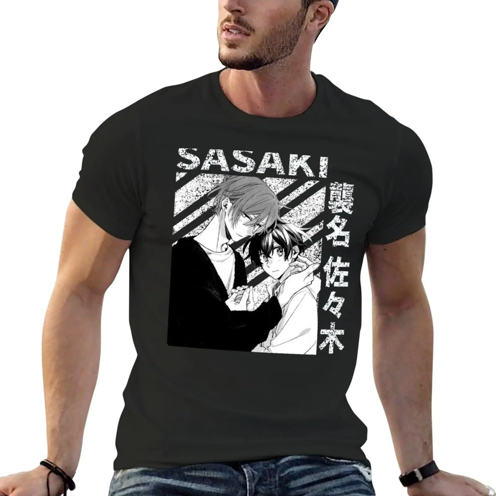 

Sasaki Shuum and Miyano Yoshikazu - Sasaki to Miyano - Sasaki and Miyano T-Shirt summer tops oversized t shirt T-shirt men