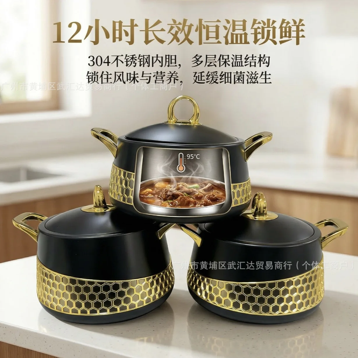 Insulation food warmer 3PCS Large capacity insulated lunch box 2L 2.5L 3L set lunch box