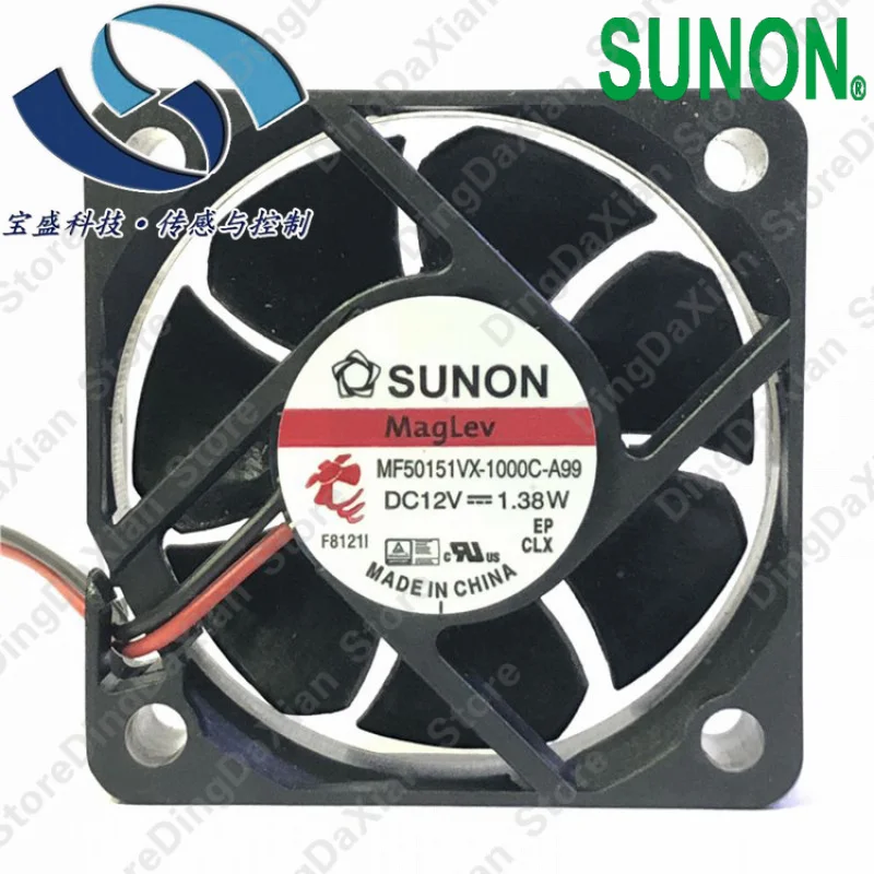 

D+ 1PCS For SUNON MF60101V2-1000C-A99 DC12V 0.99W 6CM 2-Wire Axial Cooling Fan 6010 60×60×10mm