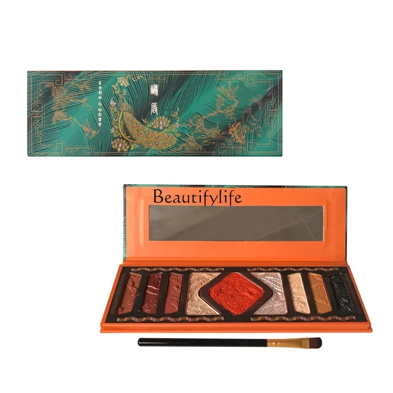 Hundred Birds Facing the Phoenix Relief Eye Shadow Plate Multi-Functional Makeup Palette Highlight Repair Blush Makeup Palette