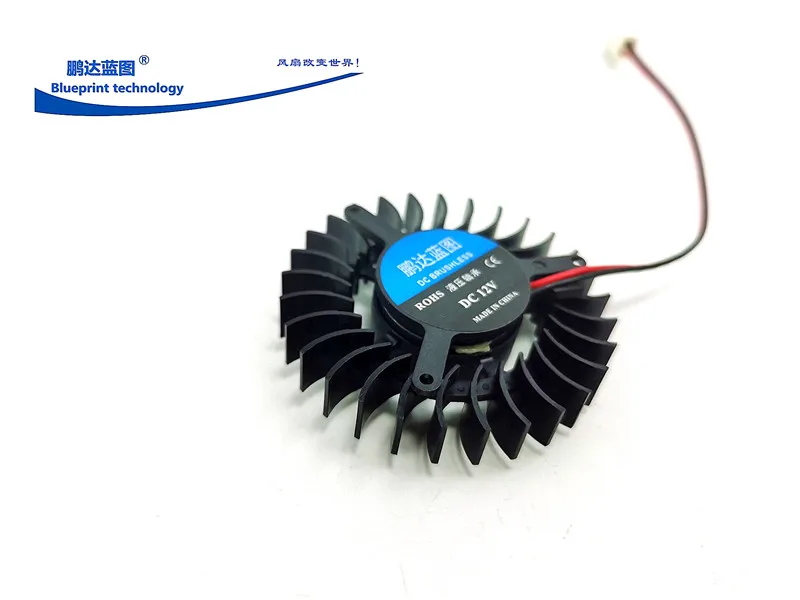 Pengda Blueprint 55 * 14mm Replacement Graphics Card 5.5cm 39mm Hole Distance 12V Isosceles Bracket Cooling Turbine Fan