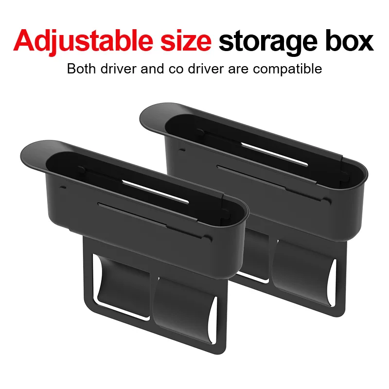 Car seat gap storage box, car cup holder storage box, push-pull bracket storage rack, leak proof strip