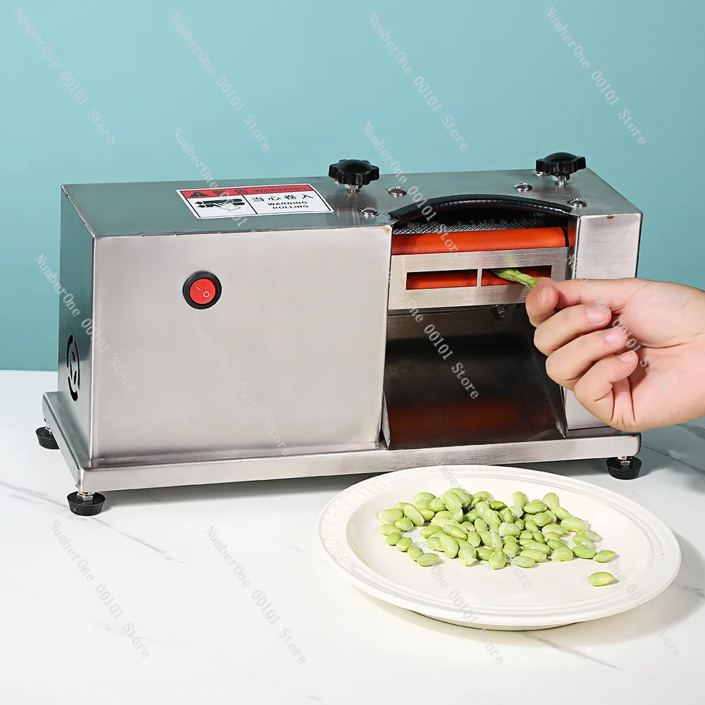 Electric bean peeler - stainless steel, home/commercial use, small-sized, for edamame and peas, automatic shelling machine
