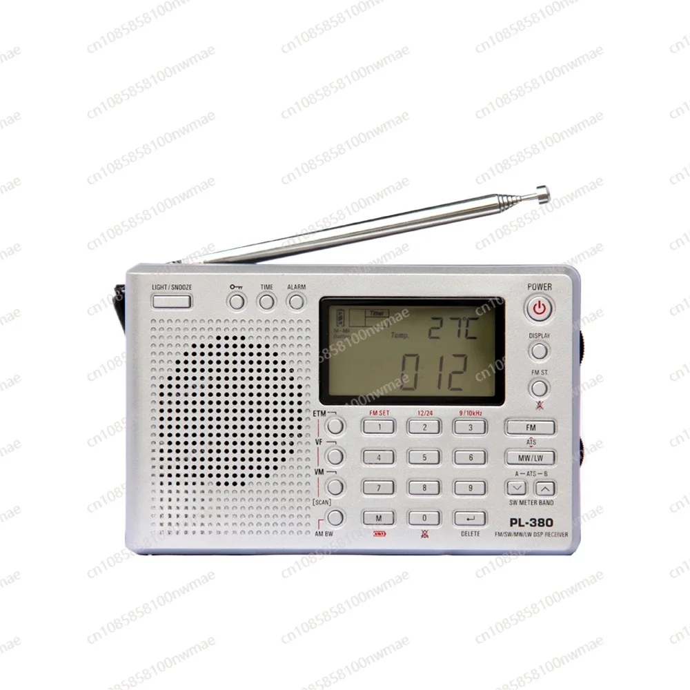 PL-380, digital demodulated multi-band radio for campus broadcasting, for student exams