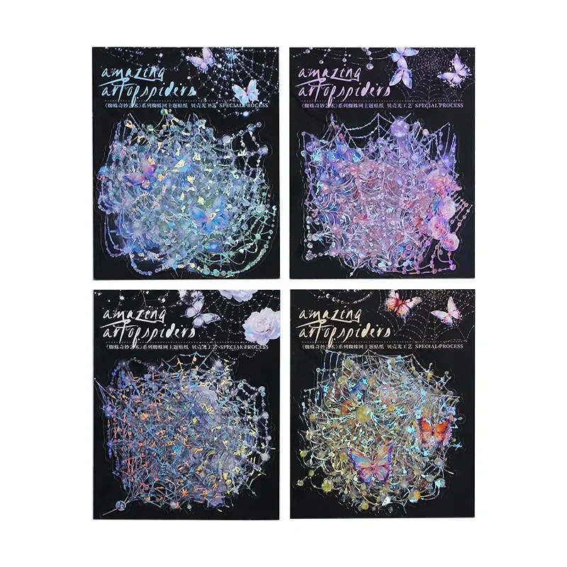 Confezione di adesivi da 10 pezzi Spider Wonderland forniture Collage Base Light Spider Trap Butterfly Nightmare Scrapbook fatto a mano 156*110mm