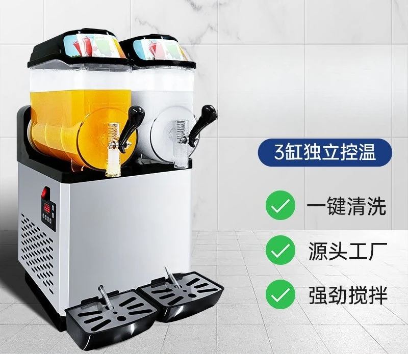 Commercial beverage machine, double cylinder, three cylinder snow melting machine, milk tea shop, cafeteria