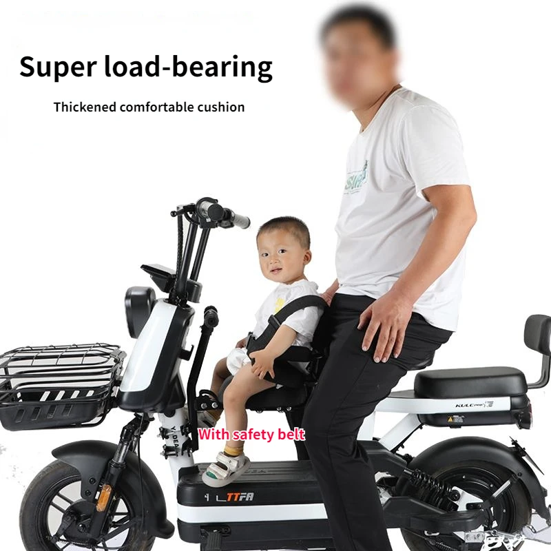 Electric Vehicle Child Safety Seat Front Foldable Baby Seat Thickened Comfort Cushion with Guardrail and Backrest