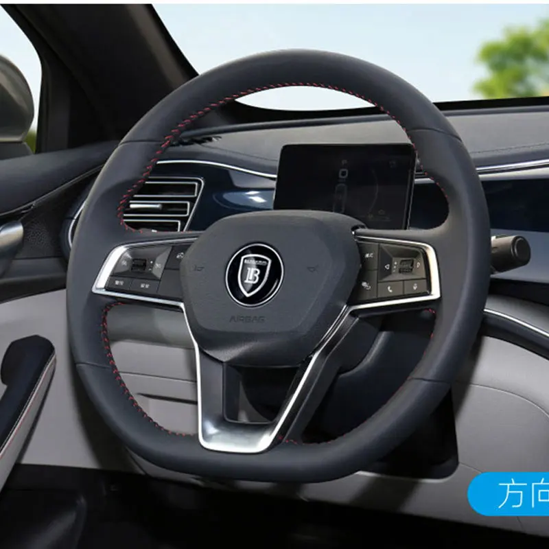 For BYD Qin Plus DMI EV Front Net Logo English Steering Wheel Sticker Wheel Center Logo