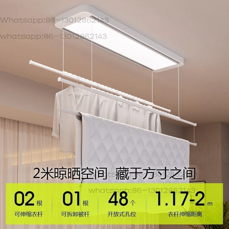 New invisible electric drying rack household remote control automatic lifting balcony intelligent telescopic hidden drying rod