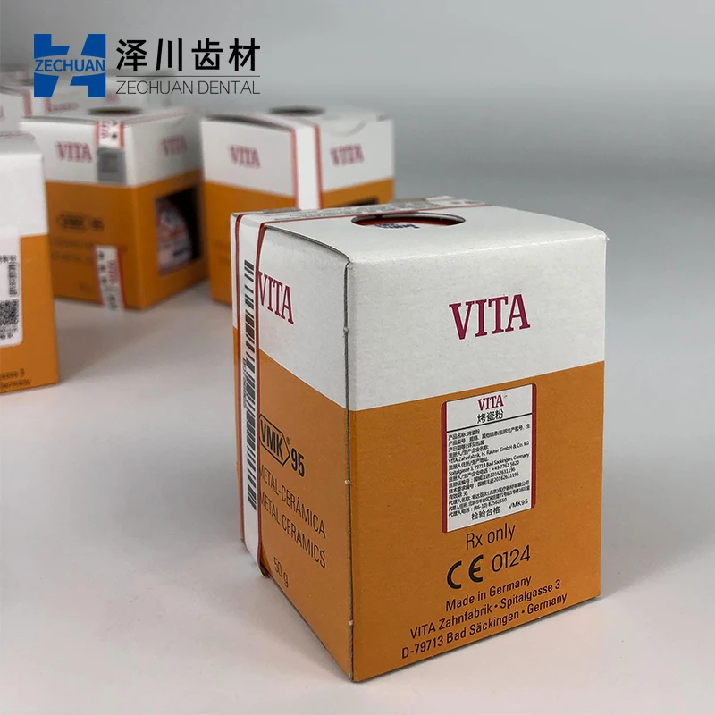 VITA VMK 95 Dentine PFM 50g Dental Metal Porcelain Powder