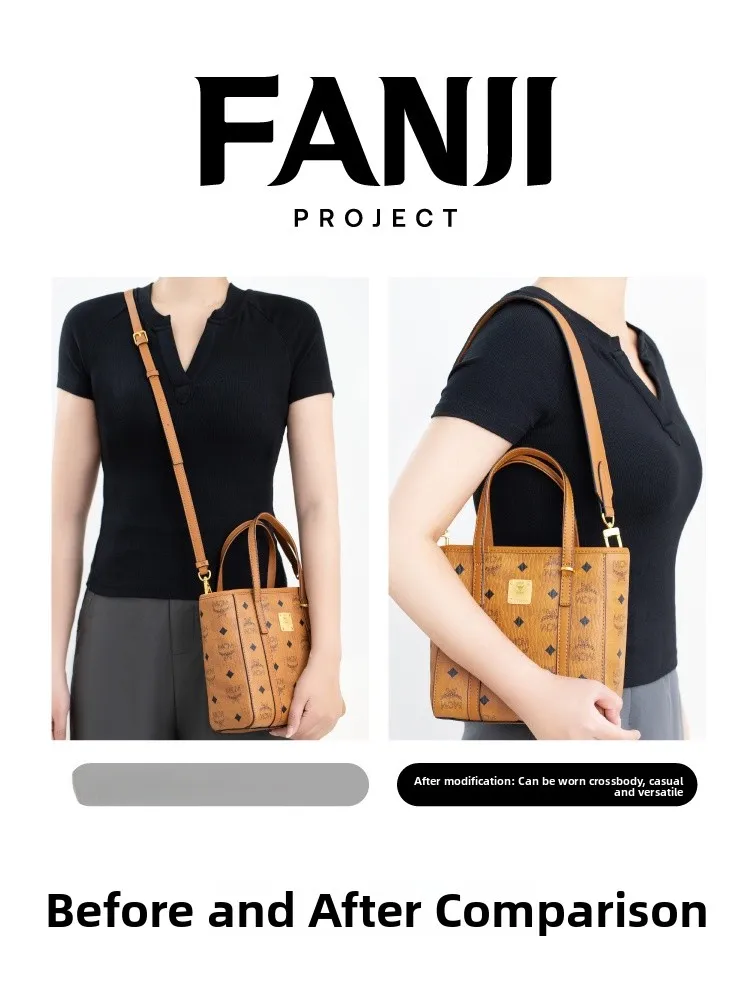 Wide Shoulder Strap Replacement for Toni Basket Single Shoulder Stress Relief Accessory by Fan Ji Planning Summer 2024 China
