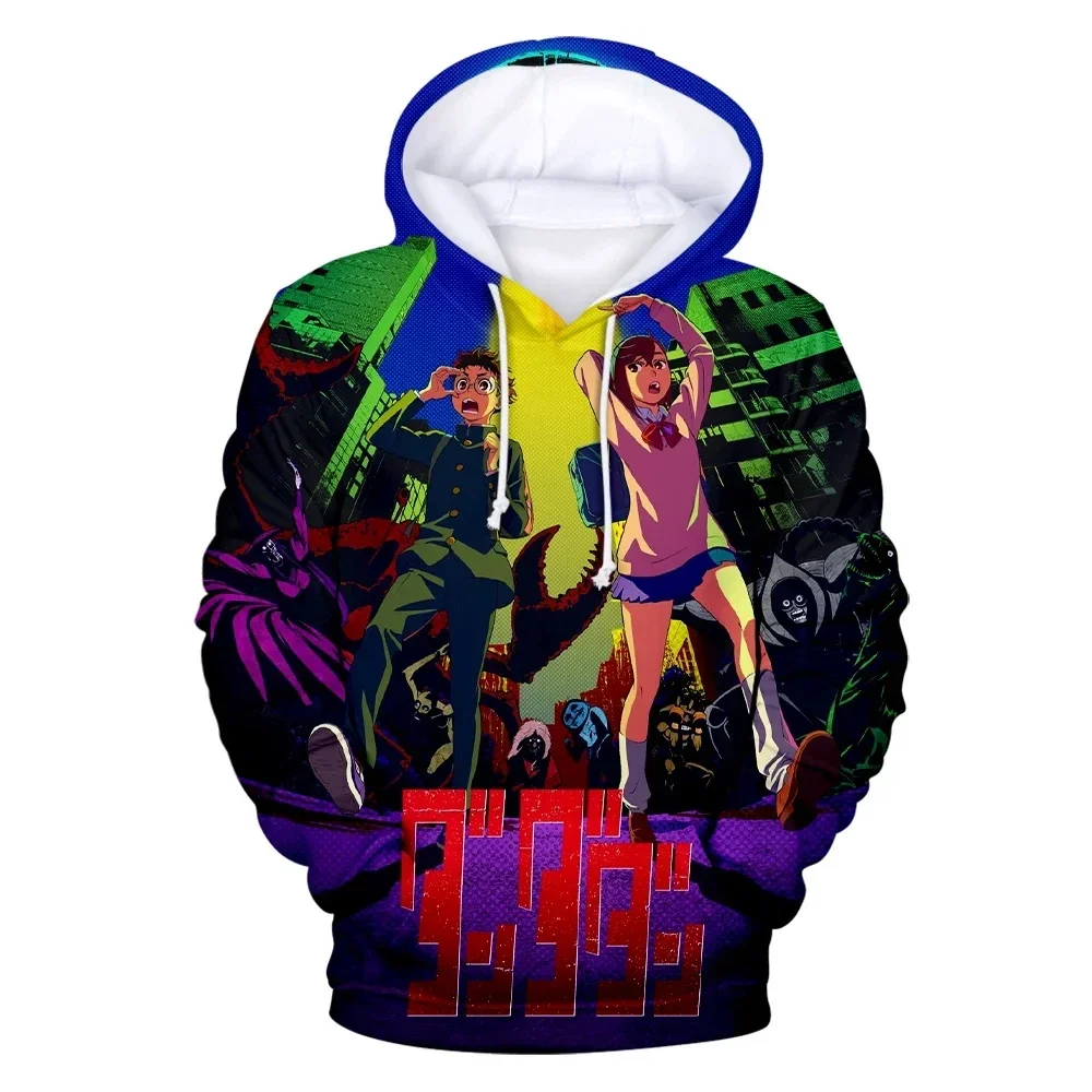 Anime Dandadan 3D Print Hoodies Men Women Fashion Streetwear Oversized Sweatshirts Hoodie Male Pullovers Tracksuit Man Clothing