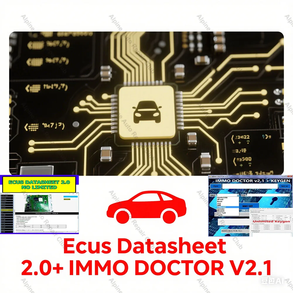 

IMMO DOCTOR V2.1 & ECU Repair Software & PCB Schematics Kit - Car ECU Datasheet 2.0 with Electronic Components & Diagnostic Tool