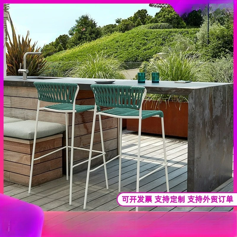 

Customizable Outdoor Rope Bar Chair Courtyard Bar