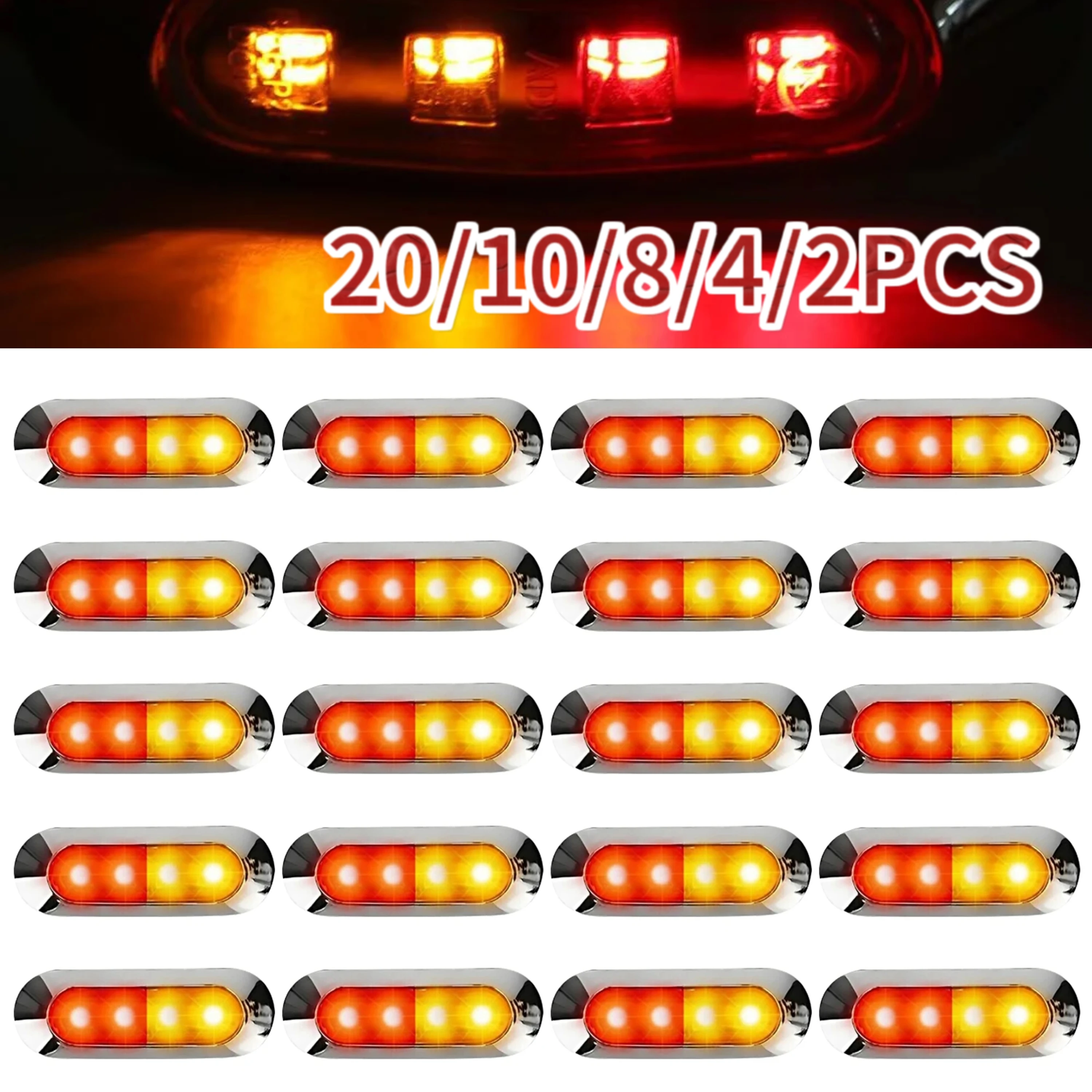 20/10/4/Pcs 12V-24V 4 LED Trailer Side Marker Car Lights two-color Auto Truck Boat Lights Clearance Tail Warning Brake Lamp