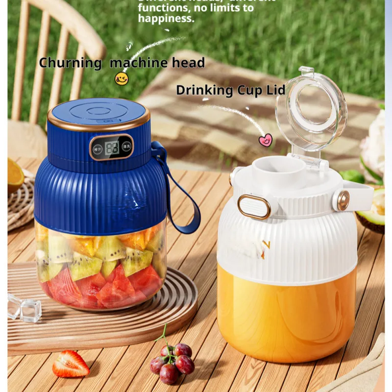 Portable Juice Extractor Electric Cordless Juice Extractor Portable Electric Juice Cups Portable Juicer Blender Fresh Juice