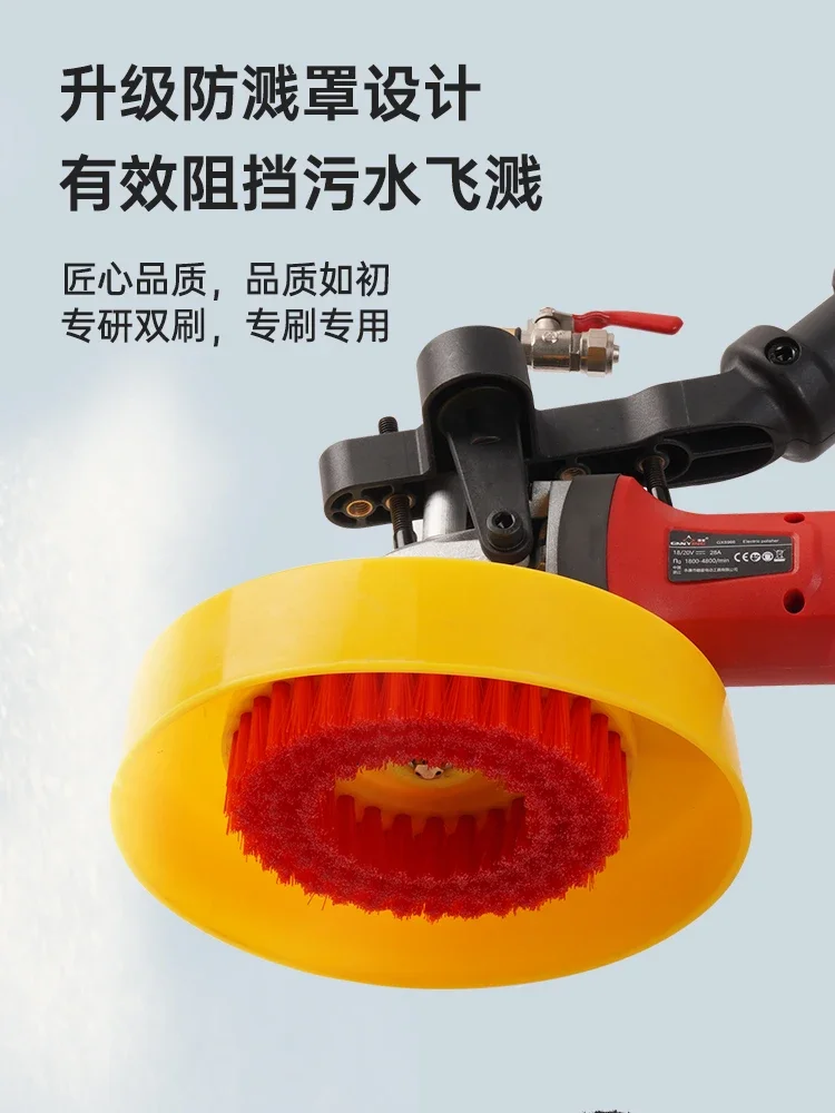 Washing machine, electric brushing machine, small commercial professional, carpet washing machine