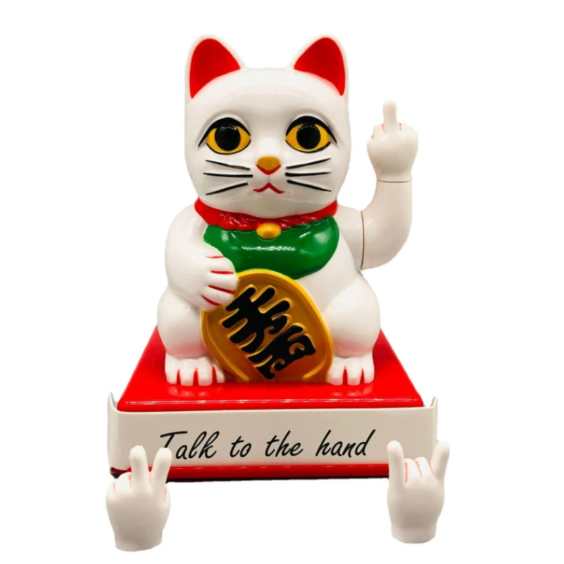 

Chinese Lucky Cat Fortune Waved Fortune Personality Dark Version Vertical Middle Finger Welcome Cat Home Crafts