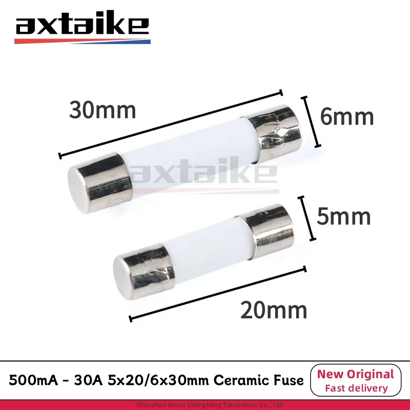 

Набор предохранителей Axtaike 10 шт.